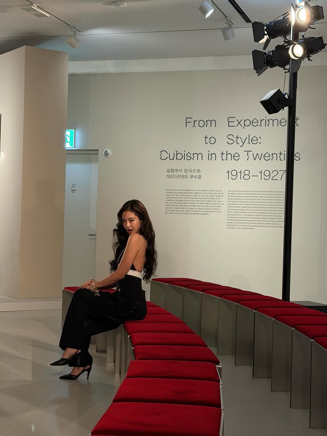 Look by jennierubyjane
