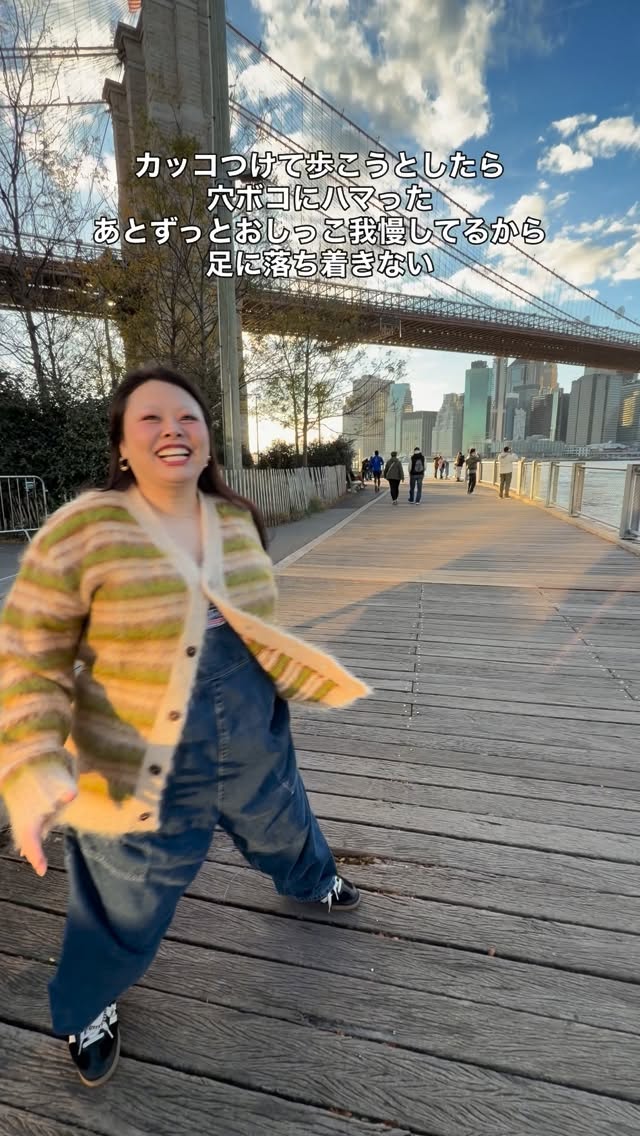 Look by watanabenaomi703